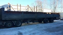 МАЗ 938662, 1996 в Красноярске МАЗ 938662. Продам полуприцеп бортовой МАЗ-938662 13,6м, 30 000 кг.