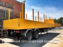 НовосибАРЗ 98131В, 2019 в Братске НовосибАРЗ 98131B. В наличии! Новый бортовой полуприцеп НовосибАРЗ 98131В, 49 000 кг.