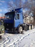 МАЗ 64229, 2003 в Горняке МАЗ 64229. Маз 64229, 6x4