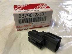 Датчик Toyota 88790-22131 в Кемерово Датчик. Toyota: Mirai, Windom, Platz, Aristo, Ipsum, iQ, Pixis Joy, Corolla, Altezza, Tundra, Raum, Pixis Truck, Vista, Mark II Wagon Blit, Tarago, Vi...