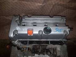 Двигатель Honda Accord 7 k20a в Екатеринбурге Двигатель в сборе. Honda Accord K20A, K20A6, K20A7, K20A8