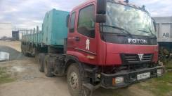 Foton Auman, 2006 в Якутске Foton Auman. Продается седельный тягач Fonon, 20 000 кг., 6x4