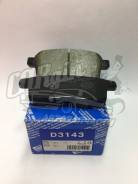 Тормозные колодки D3143 MK Kashiyama (Япония) в Иркутске Колодки тормозные. Mazda CX-9, TB Mazda MPV, LY3P Mazda CX-7, ER, ER3P, ER19