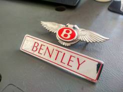 Шильды Bentley в Красноярске Шильды Bentley