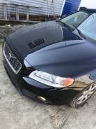 Volvo, 2007 