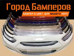 Новый бампер в цвет Hyundai Solaris (Солярис) 11-14 Россия в Новосибирске Бампер. Hyundai Solaris, RB Hyundai Accent, RB G4FD