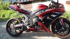 yamaha yzf r1 for sale near me