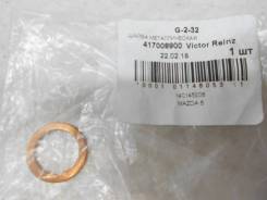 Кольцо уплотнительное сливной пробки Reinz 41-70089-00 в Томске Кольцо уплотнительное сливной пробки Reinz 41-70089-00. Opel: Calibra, Astra, Meriva, Campo, Sintra, Monterey, Vectra, Speedster, Senator, Antara, Asc...