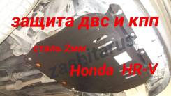   +  Honda HR-V 1998-2007 GH  2 