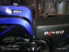 Irbis Dingo T150, 2014 