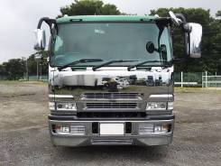 Fuso super great