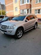     Mercedes-Benz GL-Class 