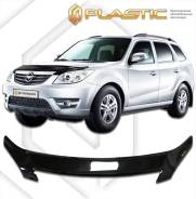 Дефлектор капота Haima 7 2013- (Мухобойка) в Красноярске Дефлектор капота. Haima 7 HM484Q
