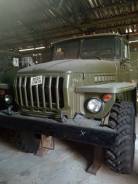Урал 4320, 1993 во Владивостоке Урал 4320. , 11 500 куб. см., 12 000 кг., 6x6