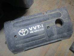 Накладка двигателя Toyota Avensis 2 в Перми Накладка двигателя Toyota Avensis 2
