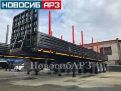НовосибАРЗ 981311, 2019 в Якутске НовосибАРЗ 981311. Полуприцеп НАРЗ 981311, 47 000 кг. Под заказ