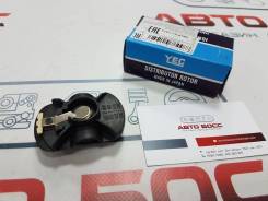 Бегунок трамблера Nissan/Mitsubishi 4G13/15/18 GA13/15 YEC Япония в Хабаровске Бегунок трамблера. Mitsubishi: L200, L300, L400, Minica Toppo, L300 Truck, Minicab, RVR, Chariot, Libero, Delica, Minica, Lancer, Mirage, Bravo, Pajer...