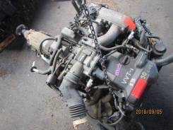 Двигатель +кпп Toyota 2JZ-GE Контрактная | Установка, Гарантия, Кредит в Кемерово Двигатель в сборе. Toyota: Crown Majesta, Crown, Aristo, Soarer, Mark II, Origin, Altezza, Cresta, Progres, Supra, Chaser Lexus IS300, JCE10 Lexus GS3...