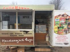 Купава КНОТТ -71Т, 2011 в Евпатории Купава. Торговый прицеп кнот 71т, 750 кг.