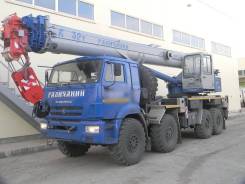Галичанин КС-55729-5В, 2018 в Москве Галичанин КС-55729-5В. КС 55729-5В автокран 32т. (Камаз-63501) Овоид