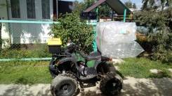 Yamaha Grizzly 125, 2016 