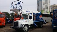 Випо-18, 2018 в Москве Випо-18. ВИПО 18-01, 3 600 куб. см., 18,00 м.