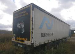 Meusburger Новтрак, 2007 в Екатеринбурге Meusburger Новтрак. Meusburger MPS-3, 35 500 кг.