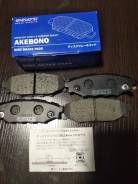 Задние тормозные колодки Akebono Japan Subaru в Находке Колодки тормозные. Subaru: Impreza WRX, Forester, Legacy, Outback, Impreza, Impreza WRX STI, Exiga, Legacy B4, XV, BRZ Toyota GT 86, ZN6, ZN6AC, ZN6AK...