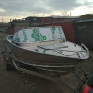   Wyatboat 460 Pro 