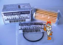 Фильтр с прокладкой АКПП (вариатора) Nissan 31726-3JX0A, 31526-3JX3A в Большом Камне Фильтр автомата. Nissan: Sylphy, Micra, Sentra, Qashqai, Pulsar, Tiida, Latio, March, Juke, Note, Livina, Almera, Sunny, NV200 HR16DE, MRA8DE, HR12DE...