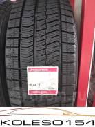 Bridgestone Blizzak Ice, 175/70 R14 84S в Новосибирске Bridgestone Blizzak Ice