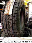 Bridgestone Blizzak Revo GZ, 215/65 R16 98S в Новосибирске Bridgestone Blizzak Revo GZ