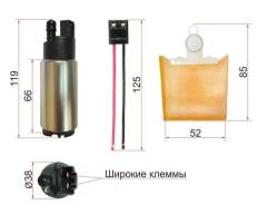Топливный насос 12V, 3BAR, 90L/H, V=1800-2000 SAT STFP08 во Владивостоке Топливный насос 12V, 3BAR, 90L/H, V=1800-2000 SAT STFP08