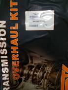 Ремкомплект оверол АКПП OHK V4A51 V73 01+ (12401C) в Новосибирске Ремкомплект акпп. Kia: Optima, Opirus, Lotze, Sorento, Sedona, Carens, Carnival, Sportage, Forte, Grand Carnival Hyundai: Grandeur, Azera, Sonata, Equ...