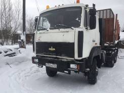 МАЗ 642508, 2011 в Красноярске МАЗ 642508. Продается тягач седельный , 6x6