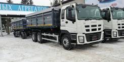 Isuzu Giga, 2019 в Барнауле Isuzu Giga. Зерновоз Isuzu GIGA, 15 000 куб. см., 33 000 кг., 6x4. Под заказ