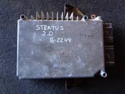 Блок управления ДВС Dodge Stratus в Иркутске Блок управления ДВС Dodge Stratus