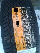 Yokohama Parada Spec-X Япония!!!, 235/60 R18 Новые в Красноярске Yokohama Parada Spec-X. Летние, новые