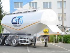 GT7, 2018 в Москве GT7. Ц-34 М (цементовоз, 35 тонн, компр. (Турция) SB 3x160, оси GT-7 пневм., 3 500 кг.