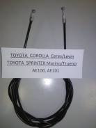 Тросик Багажника Toyota Ceres/ Marino/Levin/Trueno в Новосибирске Тросик багажника. Toyota: Corolla Levin, Sprinter Trueno, Corolla, Sprinter Marino, Corolla Ceres 4AFE, 4AGE, 4AGZE, 5AFE