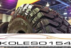 Maxxis Razr MT MT-772, 33x12.5 R15 в Новосибирске Maxxis Razr MT MT-772