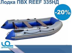 Лодка ПВХ REEF 335НД От Официального дилера. СПАС. Жилет В Подарок! во Владивостоке Angler. 2019 год год, длина 3,35 м.