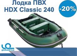 Надувная лодка HDX Classic 280 от официального дилера. Акция-20% во Владивостоке HDX Classic. 2019 год год, длина 2,80 м.