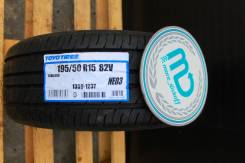 Toyo NanoEnergy, 195/50 R15 в Абакане Toyo NanoEnergy. Летние, без износа. Под заказ