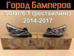 Новая блок фара Hyundai Solaris 14-17 рестайлинг (Солярис) Корея в Новосибирске Фара. Hyundai Solaris, RB