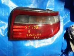 Стоп. Т. Карина 93-95г. в Петропавловске-Камчатском Стоп-сигнал. Toyota Carina
