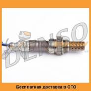 Датчик кислородный Denso / DOX0109 во Владивостоке Датчик кислородный DENSO / DOX0109