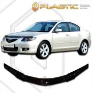 Дефлектор капота Mazda3, Axela седан 2003-2009 (Мухобойка) в Красноярске Дефлектор капота. Mazda Mazda3, BK Mazda Axela, BK3P, BK5P, BKEP Двигатели: L3VE, LF17, LFDE, RF7J, Y601, Z6, ZJVE, L3VDT, LFVE, ZYVE