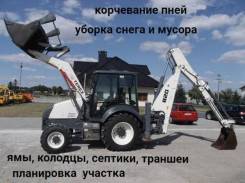  - Terex 820 