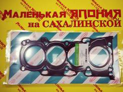 Прокладка ГБЦ 1AZFE metal Nickombo на Сахалинской во Владивостоке Прокладка головки блока цилиндров. Toyota: Premio, Nadia, Allion, Voxy, Avensis, RAV4, Gaia, Camry, Noah, Avensis Verso, Opa, Vista, Wish, Caldina, Pi...